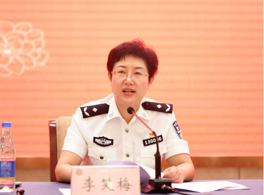 李笑梅同志出席全市公安机关法制民警和专兼职法制员培训班开班仪式